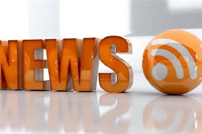 Pethau i'w Nodi Wrth Gymhwyso Ffilm Inswleiddio Thermol